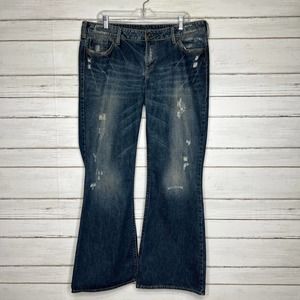 Silver Jeans Aiko Bootcut Distressed Denim Jeans Size 36